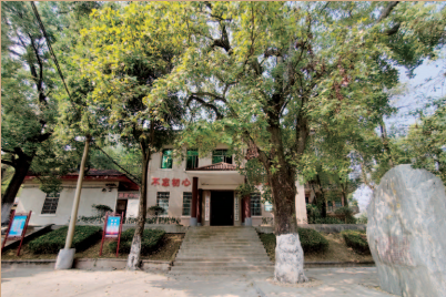 WeChat スクリーンショット_20210923114648