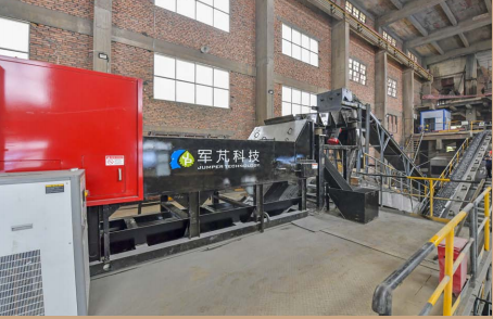 WeChat スクリーンショット_20210923114936